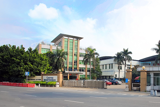 Guangdong Foshan Medical (Yuteng) Device Pharmaceutical Equipment Co., Ltd
