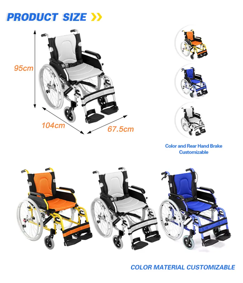 Lightweight Aluminum Wheelchair detail 8