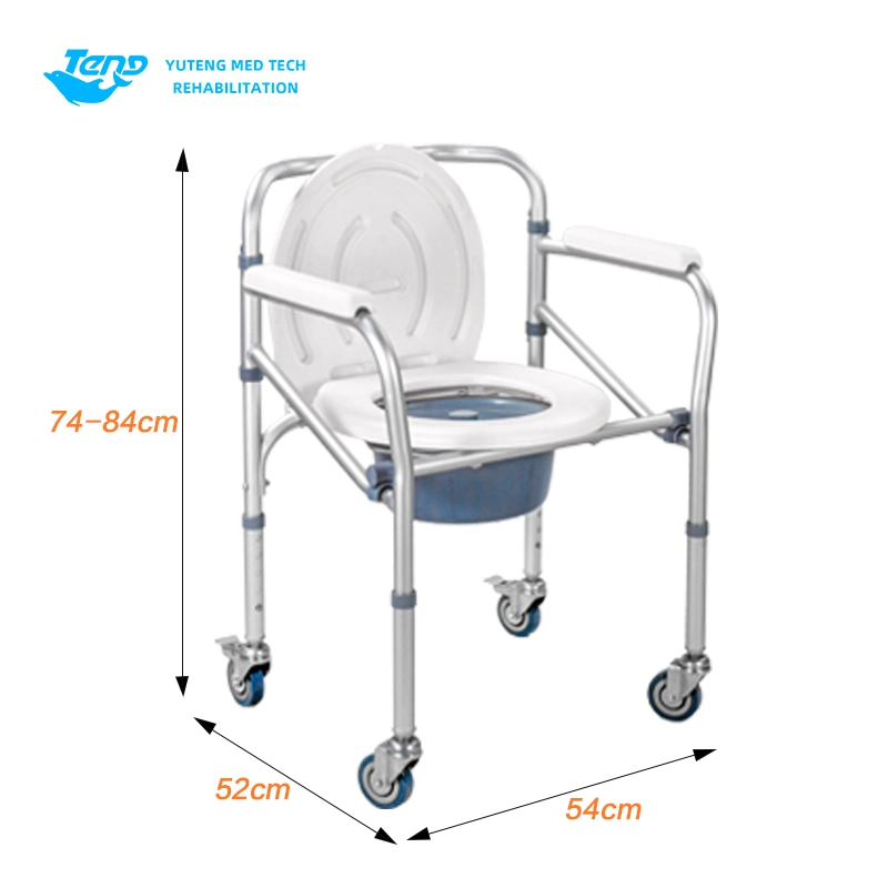 Commode Chair view 2