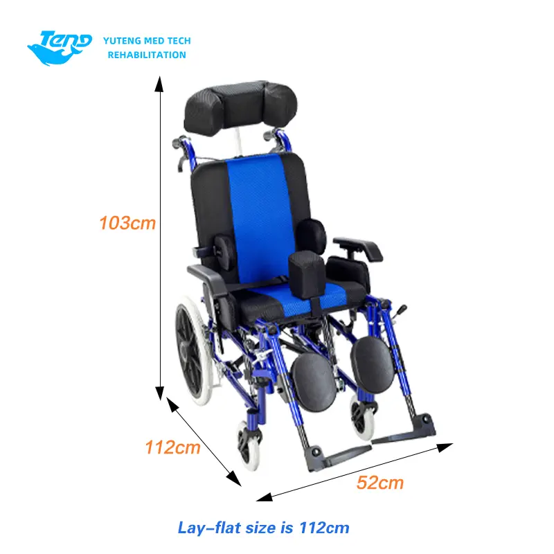 Pediatric Reclining Wheelchair